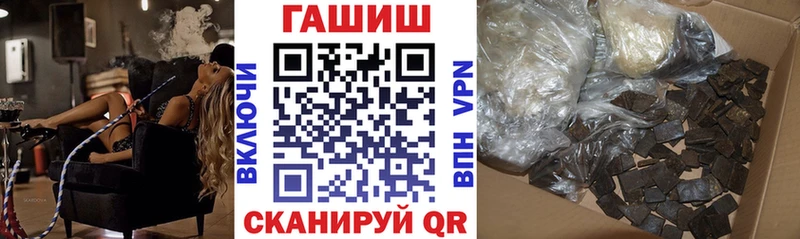 Гашиш Premium  Сухиничи 