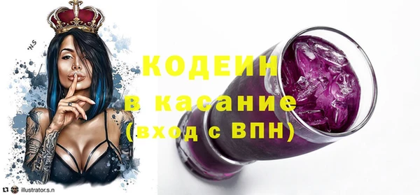 не бодяженный Абдулино