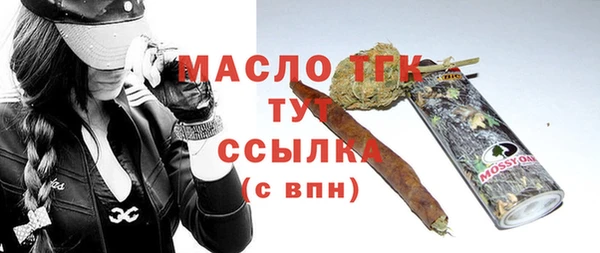 не бодяженный Абдулино