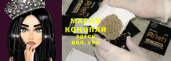 прущие крисы Абаза