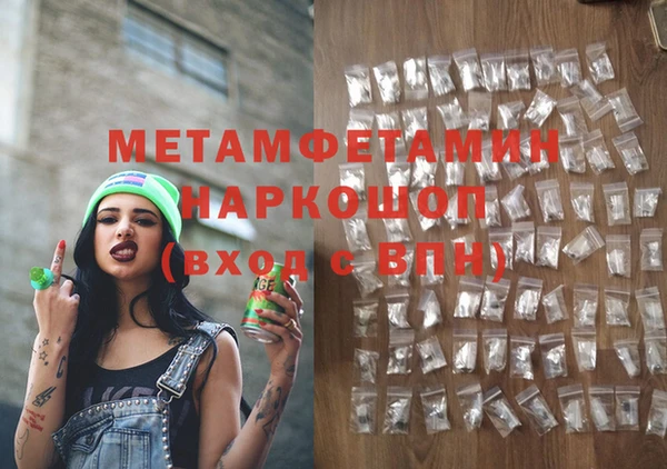МДМА Алексеевка
