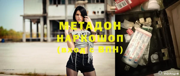 не бодяженный Абдулино