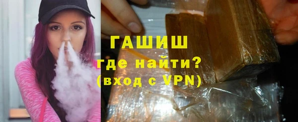 прущие крисы Абаза
