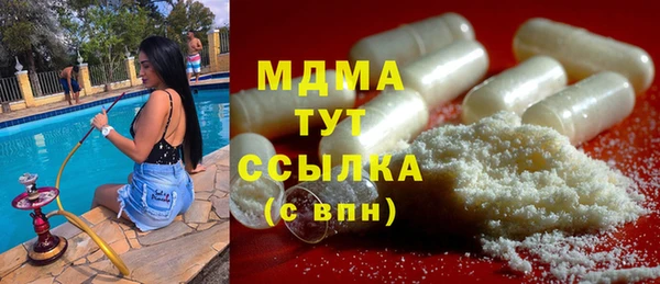 не бодяженный Абдулино