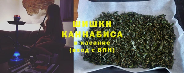 каннабис Алзамай