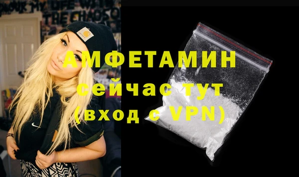 МДМА Алексеевка