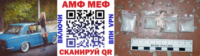 Первитин винт  kraken ONION  Сухиничи  купить наркотики цена 
