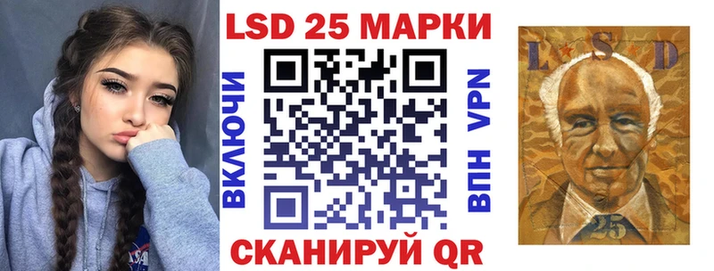 Наркотические марки 1,8мг  где купить наркоту  Сухиничи 