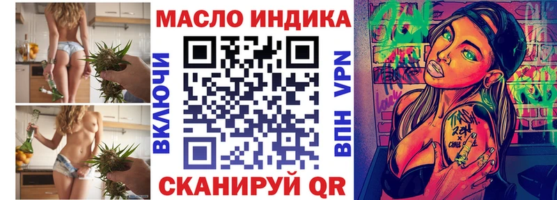 blacksprut онион  Сухиничи  ТГК THC oil 